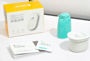 “控糖革命”,硅基动感CGM正在撬动健康消费新市场
